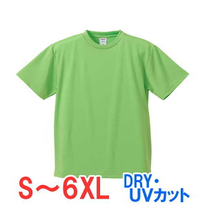 tVc  hC  UVJbg bV |GXe100% n 傫 傫TCY Y fB[X d rWlX Cxg X^bt    jtH[ IV LbY 