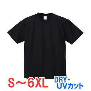 tVc  hC  UVJbg bV |GXe100% n 傫 傫TCY Y fB[X d rWlX Cxg X^bt    jtH[ IV LbY 