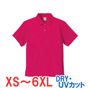 |Vc  hC  UVJbg Y fB[X n 傫 傫TCY d rWlX Cxg X^bt    jtH[ Vv IV LbY j̎q ̎q 