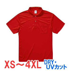 |Vc  |Pbg hC  UVJbg Y fB[X n 傫 傫TCY d rWlX Cxg X^bt    jtH[ Vv IV LbY j