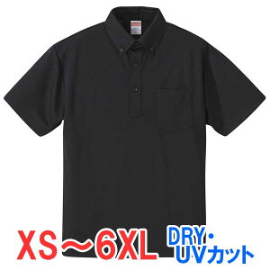 |Vc  {^_E |Pbg hC  UVJbg Y fB[X n 傫 傫TCY d rWlX Cxg X^bt    jtH[ Vv IV