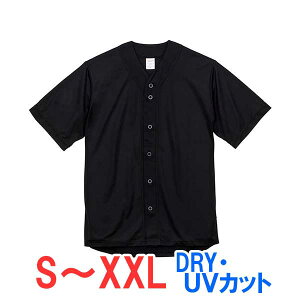 tVc  x[X{[Vc hC  UVJbg n 傫 傫TCY Y fB[X 싅 rWlX Cxg X^bt   jtH[ IV LbY j̎q 
