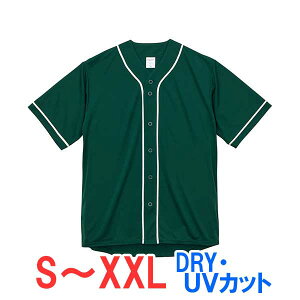 tVc  x[X{[Vc hC  UVJbg n 傫 傫TCY Y fB[X 싅 rWlX Cxg X^bt   jtH[ IV LbY j̎q 