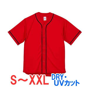 tVc  x[X{[Vc hC  UVJbg n 傫 傫TCY Y fB[X 싅 rWlX Cxg X^bt   jtH[ IV LbY j̎q 