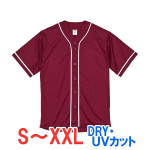 tVc  x[X{[Vc hC  UVJbg n 傫 傫TCY Y fB[X 싅 rWlX Cxg X^bt   jtH[ IV LbY j̎q 