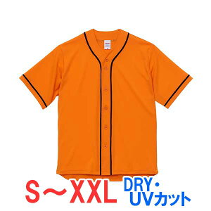 tVc  x[X{[Vc hC  UVJbg n 傫 傫TCY Y fB[X 싅 rWlX Cxg X^bt   jtH[ IV LbY j̎q 