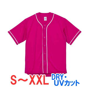 tVc  x[X{[Vc hC  UVJbg n 傫 傫TCY Y fB[X 싅 rWlX Cxg X^bt   jtH[ IV LbY j̎q 