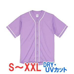 tVc  x[X{[Vc hC  UVJbg n 傫 傫TCY Y fB[X 싅 rWlX Cxg X^bt   jtH[ IV LbY j̎q 