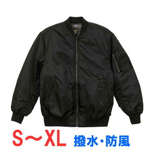 MA-1 WPbg tCg WPbg 㒅 AE^[    h h ۉ g n Y fB[X Vv IV LbY j̎q ̎q  gbvX jZbNX 