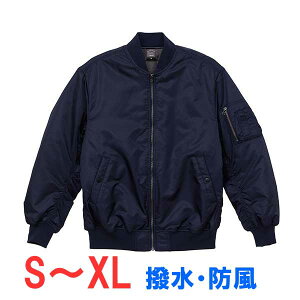 MA-1 WPbg tCg WPbg 㒅 AE^[    h h ۉ g n Y fB[X Vv IV LbY j̎q ̎q  gbvX jZbNX 