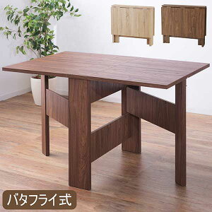 ysztH[fBO ܂肽 _CjOe[u o^tC fXN e[u  RpNg q ȃXy[X