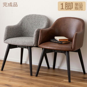 ysz`FA ֎q | I| 1l| w `FA[ _CjO VR ؐ t@ubN \tgU[ k ؍CeA ֎q