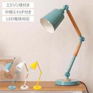 yszfXNCg Cg dt k px߉ LEDdΉ GW\ 60W X`[ VR Vv 킢 i`