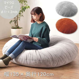 yszr[YNbV 唻NbV 135cm ی^ ~` }CNr[Y ȈՃxbh AEghA Lv OsO Ԓ t