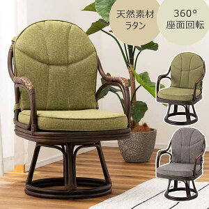 yszى]֎q ىƋ ٍ֎q ٍ ٍCX VR  ^ ]֎q hV̓ Mtg AWA ^`FA ٕ҂ ֎q