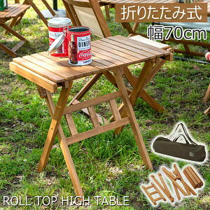 ysz܂肽݃e[u Lv AEghA [gbve[u nCe[u [obOt VR ؐ ^ g