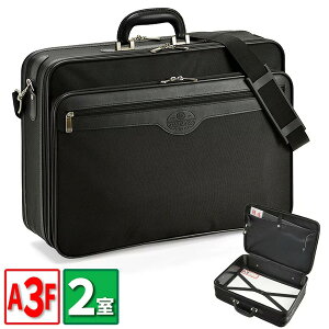 A^bVP[X u[tP[X \tg 48cm A3F 2WAY WELLINGTON Y 21217iNj