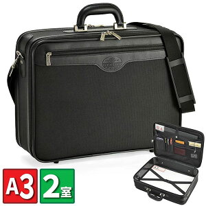 A^bVP[X u[tP[X \tg 45cm A3 2WAY WELLINGTON Y 21219iNj