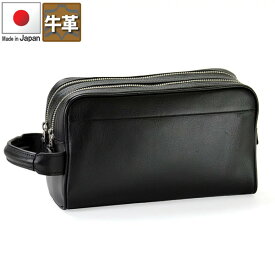 セカンドバッグ セカンドポーチ 本革 牛革 2室式 25cm 日本製 フィリップラングレー メンズ 25386（クロ）