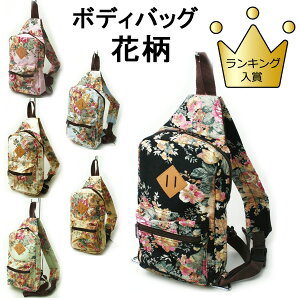 yyVLO1ʊlIzyLO܁z{fBobO fB[X Y V_[ LbY y V_[ {fB obO V_[obO {fBobO ΂߂obO o