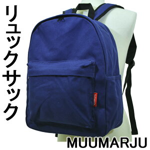 bNTbN Y fB[X e LbY  j ʊw bN bNTbN  fCpbN oR AEghA TbN obN ΂ ǂ l j̎q ] WjA u