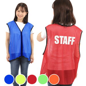 X^btruX STAFF X^bt Wbv t@Xi[  Y fB[X d rWlX W Cxg X|[c  ^ w  I RT[g Ղ c    