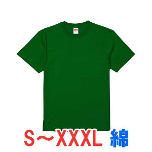 tVc  100%  n 傫 傫TCY Y fB[X d rWlX Cxg X^bt    jtH[ IV LbY j̎q ̎q X|[c  gb