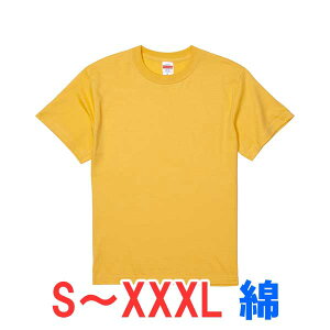 tVc  100%  n 傫 傫TCY Y fB[X d rWlX Cxg X^bt    jtH[ IV LbY j̎q ̎q X|[c  gb