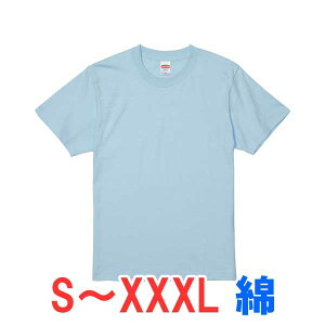 tVc  100%  n 傫 傫TCY Y fB[X d rWlX Cxg X^bt    jtH[ IV LbY j̎q ̎q X|[c  gb