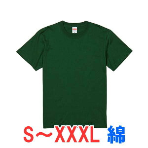 tVc  100%  n 傫 傫TCY Y fB[X d rWlX Cxg X^bt    jtH[ IV LbY j̎q ̎q X|[c  gb