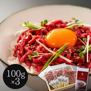 R јanbPZbg 300g (100g×3)