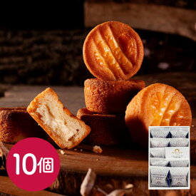 東京 「CHEESECAVARYTOKYO」 チーズガレット10個 / 洋菓子 ギフト