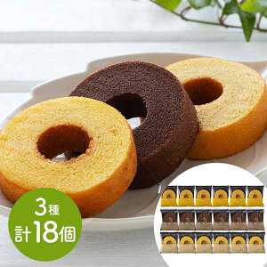 ut[v ƂȂ߂炩 ƂȂ̂΂3Zbg v18 oEN[w lߍ킹