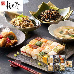 u~̉ԁv Ȃ݂͂i4̘ay؃Zbg i×2AЂ×2AaA|j