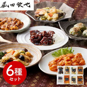 uԓcӖvďC {i6Zbg iGr`\[XA×2A|؁Ak×2AGrj܂񂶂イAXOu߁j