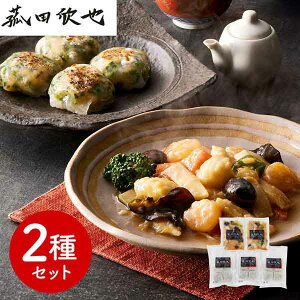 uԓcӖvďC {i2Zbg iXOu×2AGrj܂񂶂イ×3j