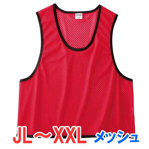 ruX bV X|[c  STAFF X^bt Y fB[X d rWlX W Cxg X|[c  ^ w  I RT[g Ղ c   jtH[ V