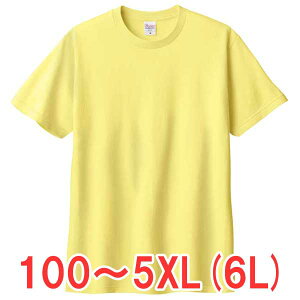 tVc  100% n 傫 傫TCY Y fB[X d rWlX Cxg X^bt    jtH[ IV LbY j̎q ̎q X|[c  gbvX 