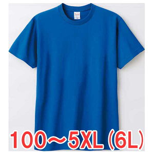 tVc  100% n 傫 傫TCY Y fB[X d rWlX Cxg X^bt    jtH[ IV LbY j̎q ̎q X|[c  gbvX 