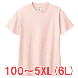 tVc  100% n 傫 傫TCY Y fB[X d rWlX Cxg X^bt    jtH[ IV LbY j̎q ̎q X|[c  gbvX 