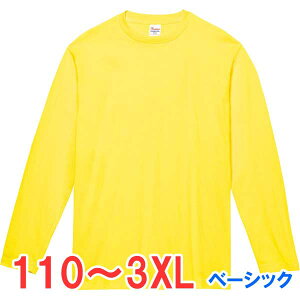 tVc  T 100  n 傫 傫TCY Y fB[X  [EGA X|[c Cxg X^bt   jtH[ Vv IV LbY j̎q 