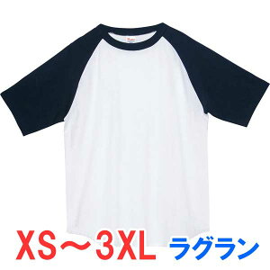 tVc  O 100%  n 傫 傫TCY Y fB[X Cxg X^bt   jtH[ IV LbY j̎q ̎q X|[c  gbvX j