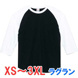 tVc  O 100  傫 傫TCY Y fB[X  [EGA X|[c Cxg X^bt   jtH[ Vv IV LbY j̎q 