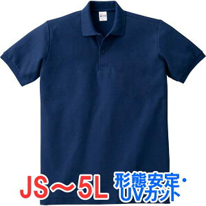 |Vc  ̎q UVJbg ` Y fB[X n 傫 傫TCY d rWlX Cxg X^bt    jtH[ Vv IV LbY j̎q 