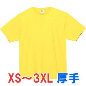 tVc  100%  n 傫 傫TCY Y fB[X d rWlX Cxg X^bt    jtH[ IV LbY j̎q ̎q X|[c  g