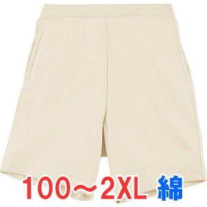 n[tpc Zp Y{ XEFbg 100 Y fB[X n 傫 傫TCY  [EGA X|[c Cxg X^bt   jtH[ Vv IV