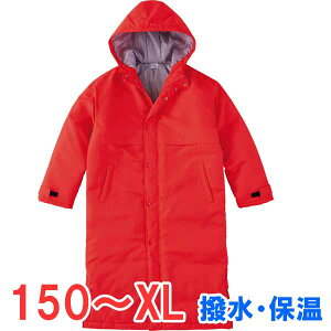 x`R[g OR[g 㒅 AE^[   h h ۉ g n Y fB[X d rWlX Cxg X^bt    jtH[ Vv IV Lb