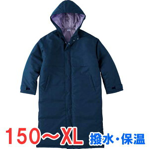 x`R[g OR[g 㒅 AE^[   h h ۉ g n Y fB[X d rWlX Cxg X^bt    jtH[ Vv IV Lb