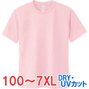 tVc  bV  hC UVJbg  n 傫 傫TCY Y fB[X d rWlX Cxg X^bt    jtH[ IV LbY j̎q 