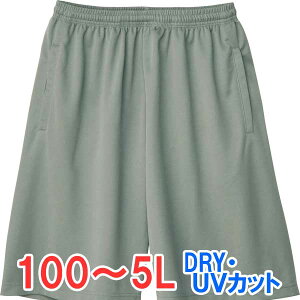 n[tpc Zp Y{ hC  UVJbg bV Y fB[X n 傫 傫TCY  [EGA X|[c Cxg X^bt   jtH[ Vv